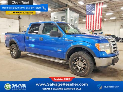Used 2011 Ford F150 XLT w/ XLT Convenience Pkg image 5