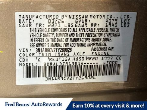 New 2026 Nissan Sentra SV w/ Floor Mat Package FWD image 22