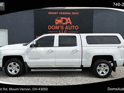 Used 2016 Chevrolet Silverado 1500 LT w/ All Star Edition