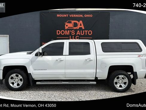 Used 2016 Chevrolet Silverado 1500 LT w/ All Star Edition AWD/4WD image 1