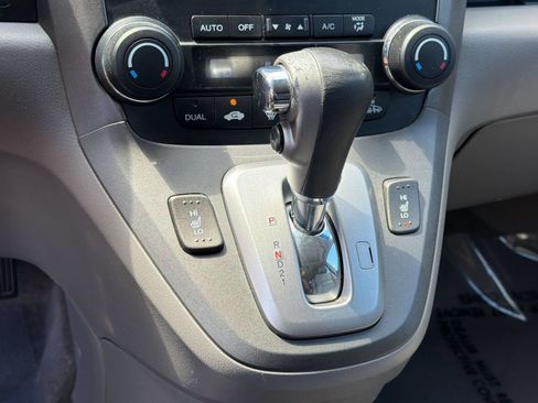 Used 2010 Honda CR-V EX-L image 16