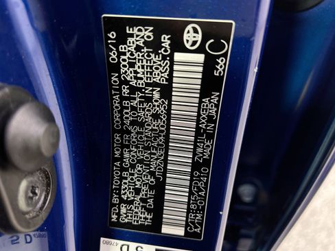 Used 2017 Toyota Prius V Three image 33