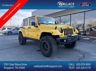 Used 2015 Jeep Wrangler Unlimited Sahara AWD/4WD video 1