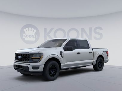 New 2026 Ford F150 STX