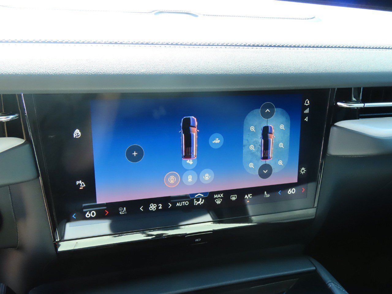 New 2026 Lincoln Navigator Premiere AWD/4WD image 32