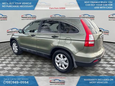 Used 2008 Honda CR-V EX image 7