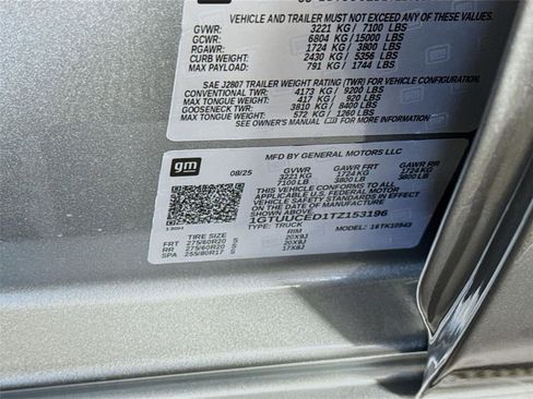 New 2026 GMC Sierra 1500 Elevation image 24