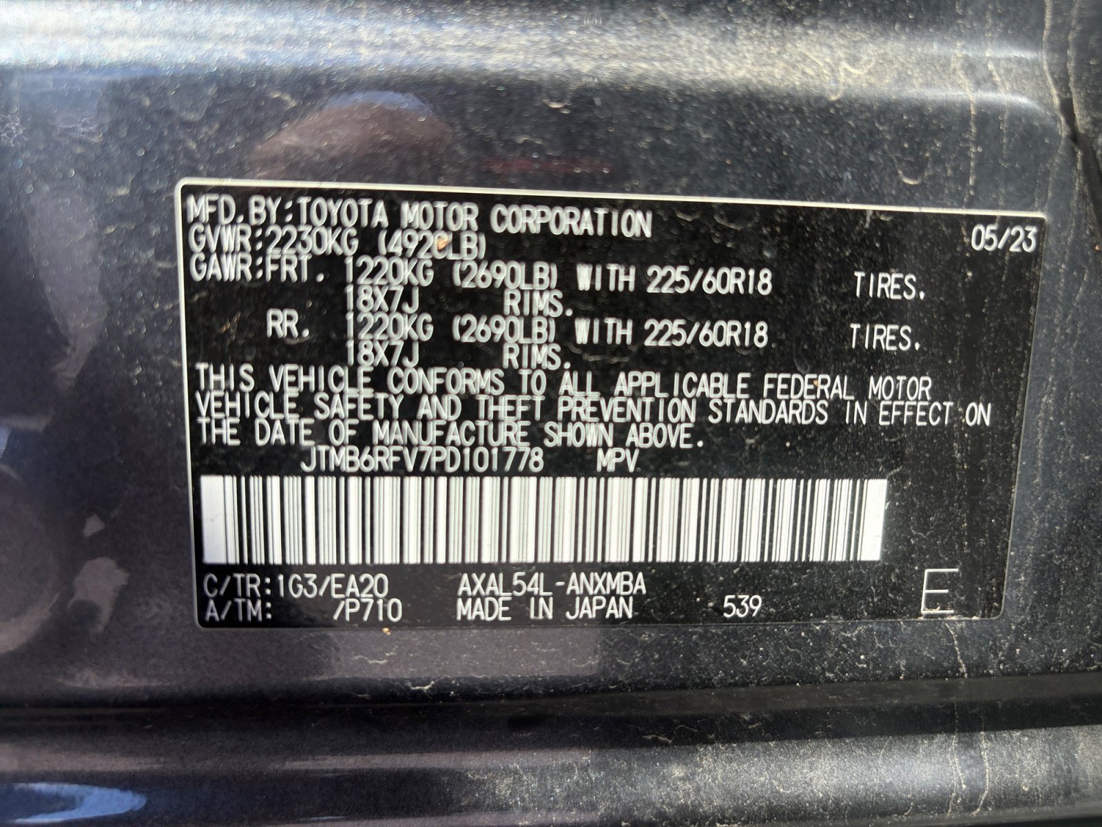 Used 2023 Toyota RAV4 XLE Premium AWD/4WD image 31