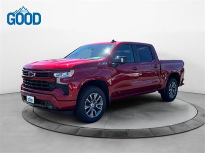 New 2026 Chevrolet Silverado 1500 RST w/ RST All Star Premium Package