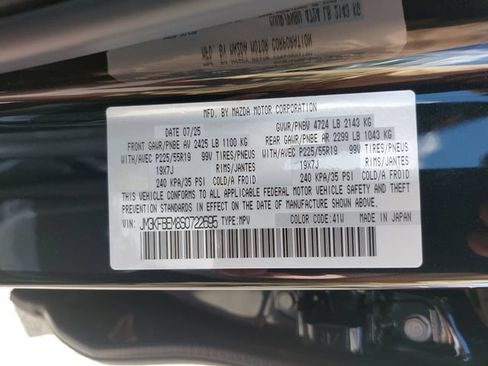 Used 2025 MAZDA CX-5 AWD 2.5 S w/ Premium Plus Pkg image 28