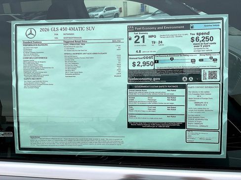 New 2026 Mercedes-Benz GLS 450 4MATIC image 14