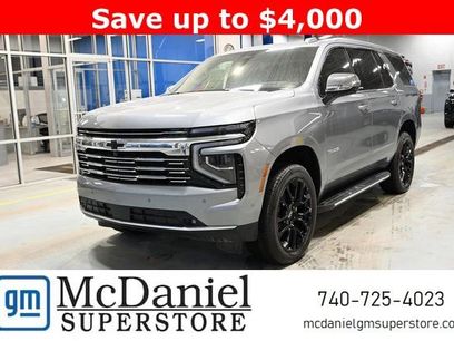 New 2026 Chevrolet Tahoe Premier