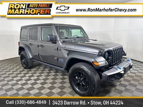 Used 2023 Jeep Wrangler Unlimited w/ 8.4" Radio Group image 1