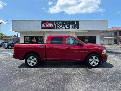 Used 2012 RAM 1500 Express w/ ST Popular Equipment Group RWD image 1