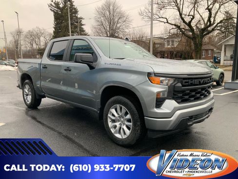 New 2026 Chevrolet Silverado 1500 Custom image 1