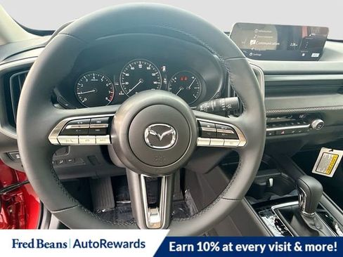 New 2026 MAZDA CX-50 AWD 2.5 S w/ Weather Package image 11