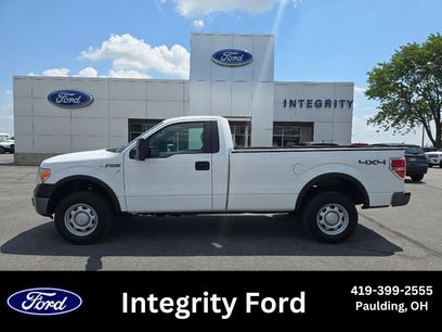 Used 2013 Ford F150 XL w/ Trailer Tow Pkg