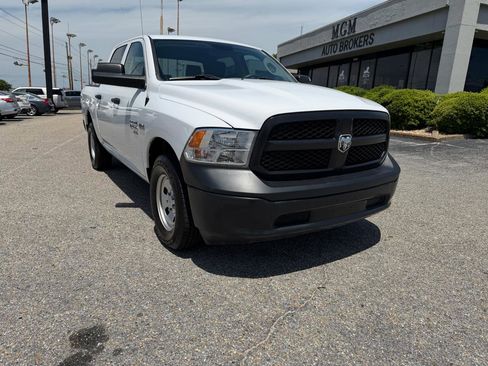 Used 2020 RAM 1500 Tradesman w/ Trailer Tow Group AWD/4WD image 3