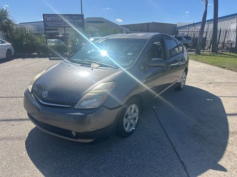 Used 2008 Toyota Prius image 1