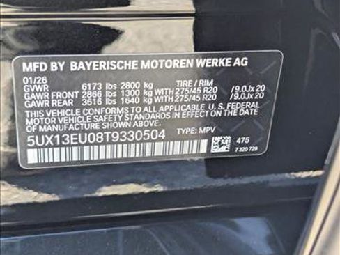 New 2026 BMW X5 sDrive40i w/ M Sport Package RWD image 16
