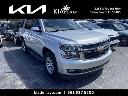Used 2019 Chevrolet Tahoe LT w/ Luxury Package image 7