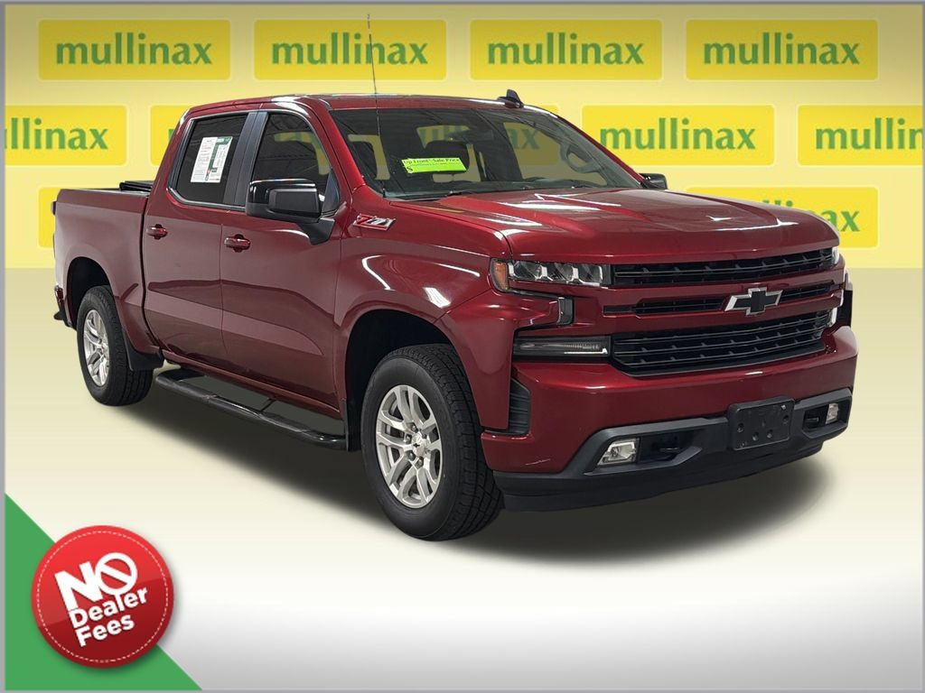 Used 2019 Chevrolet Silverado 1500 RST w/ All-Star Edition AWD/4WD 360° Tour