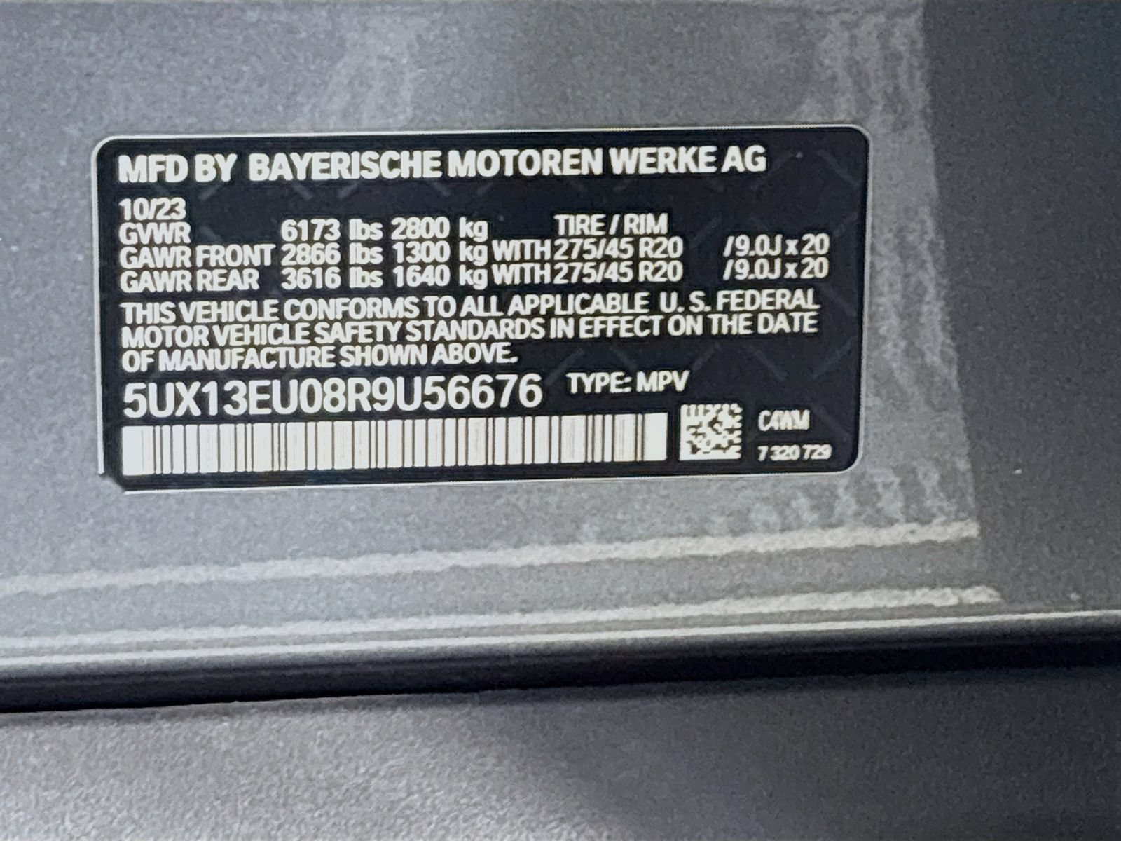 Used 2024 BMW X5 sDrive40i RWD image 34