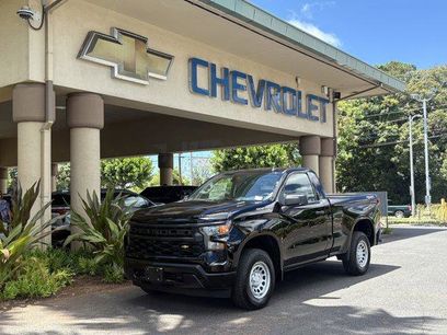New 2025 Chevrolet Silverado 1500 W/T