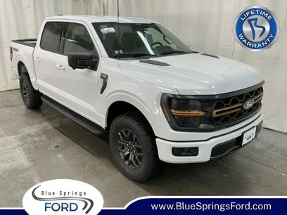 New 2025 Ford F150 Tremor w/ Bed Utility Package