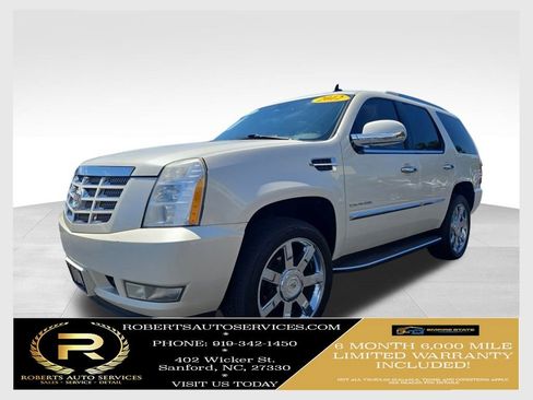 Used 2012 Cadillac Escalade Luxury image 1