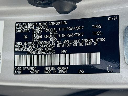 Used 2024 Toyota 4Runner SR5 AWD/4WD image 12