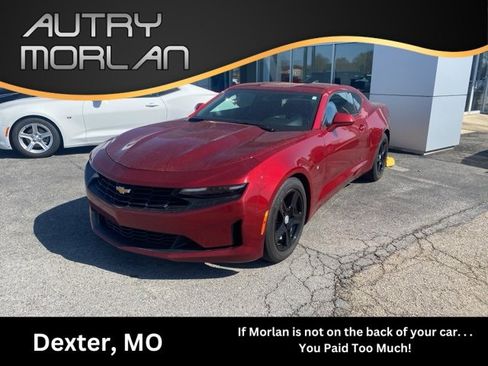 Used 2023 Chevrolet Camaro LT image 1