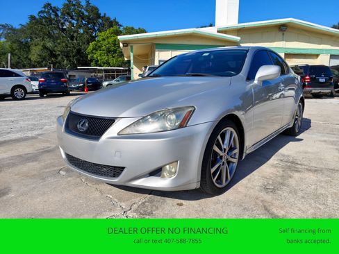 Used 2008 Lexus IS 250 w/ Premium Pkg RWD image 1