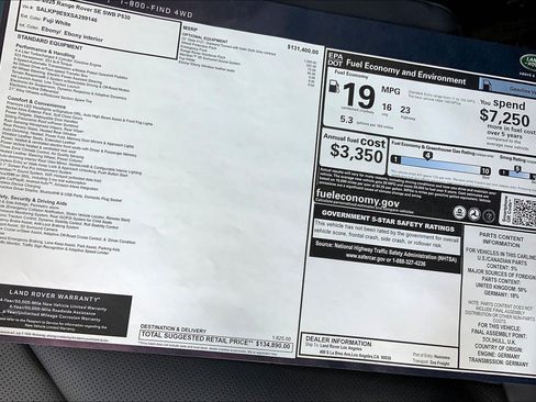 New 2025 Land Rover Range Rover SE image 12