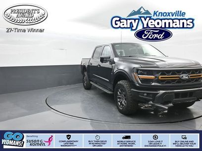 New 2026 Ford F150 Tremor