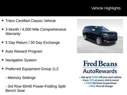 Used 2023 Chevrolet Tahoe Premier AWD/4WD image 5