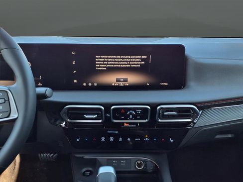 New 2026 Nissan Sentra SR image 15