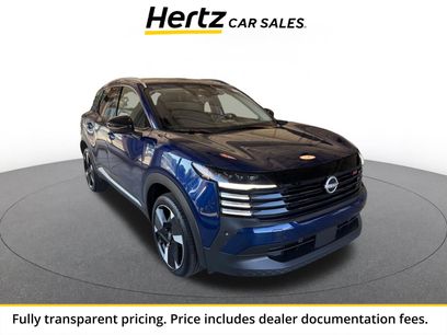 Used 2026 Nissan Kicks SR