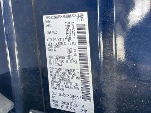 Used 2025 Nissan Rogue SV image 13