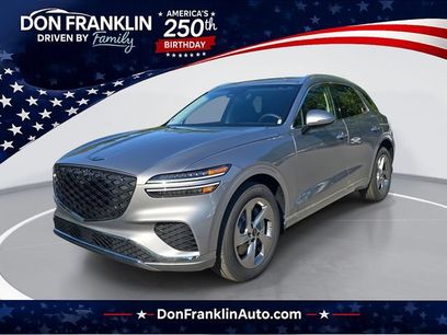 Used 2026 Genesis GV70 2.5T
