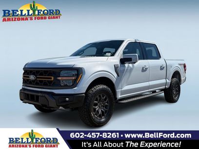 New 2025 Ford F150 Tremor w/ Equipment Group 402A High