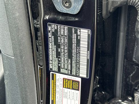 Used 2025 Mercedes-Benz GLS 450 4MATIC image 31