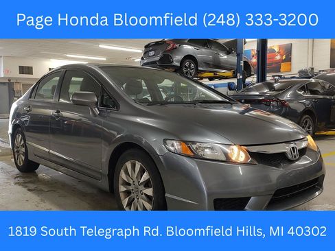 Used 2011 Honda Civic EX image 1