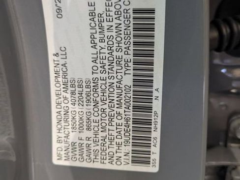 New 2026 Acura Integra A-Spec image 13