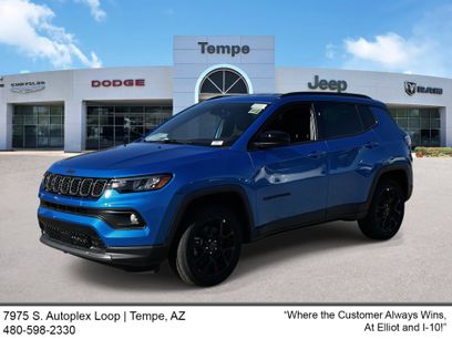 New 2026 Jeep Compass Latitude