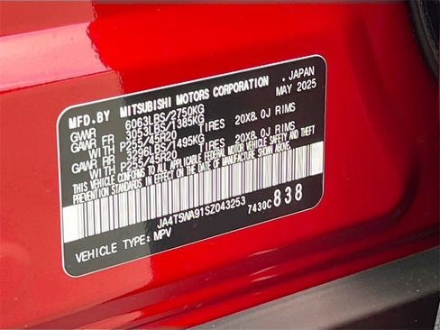 New 2025 Mitsubishi Outlander SEL Black Edition image 33