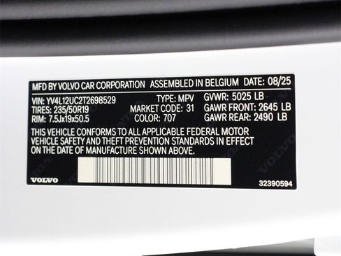 New 2026 Volvo XC40 B5 Plus w/ Protection Package Premier image 17