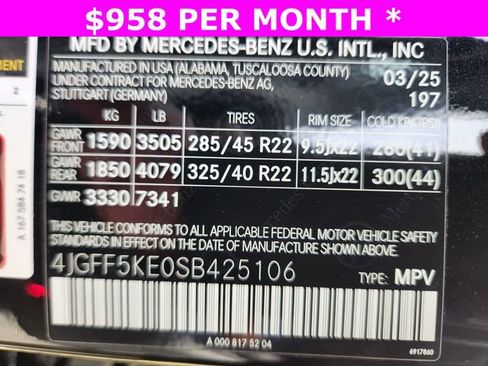 New 2025 Mercedes-Benz GLS 450 4MATIC image 25