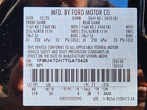 New 2026 Ford Explorer Active w/ Active Comfort Package image 25