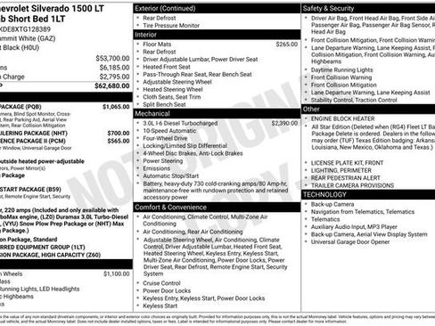 New 2026 Chevrolet Silverado 1500 LT w/ Safety Package image 30